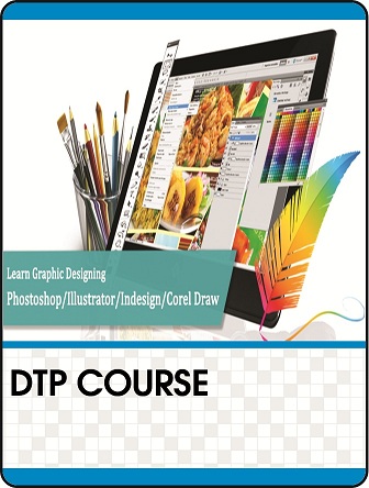 DTP Course